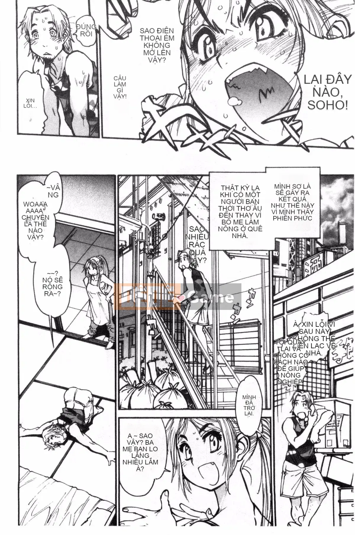 [Kazeteki Koubou][Yuichiro Tanuma] CHÍNH XÁC!!