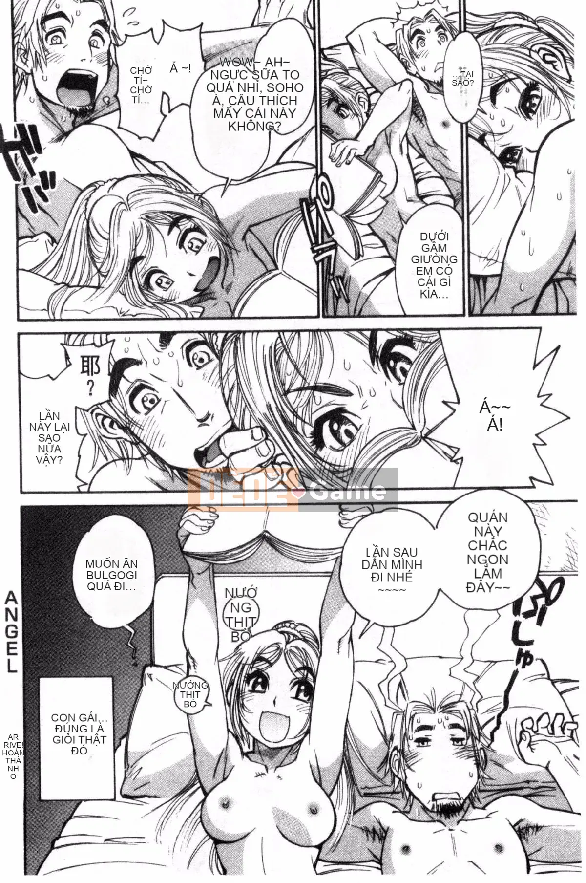 [Kazeteki Koubou][Yuichiro Tanuma] CHÍNH XÁC!!