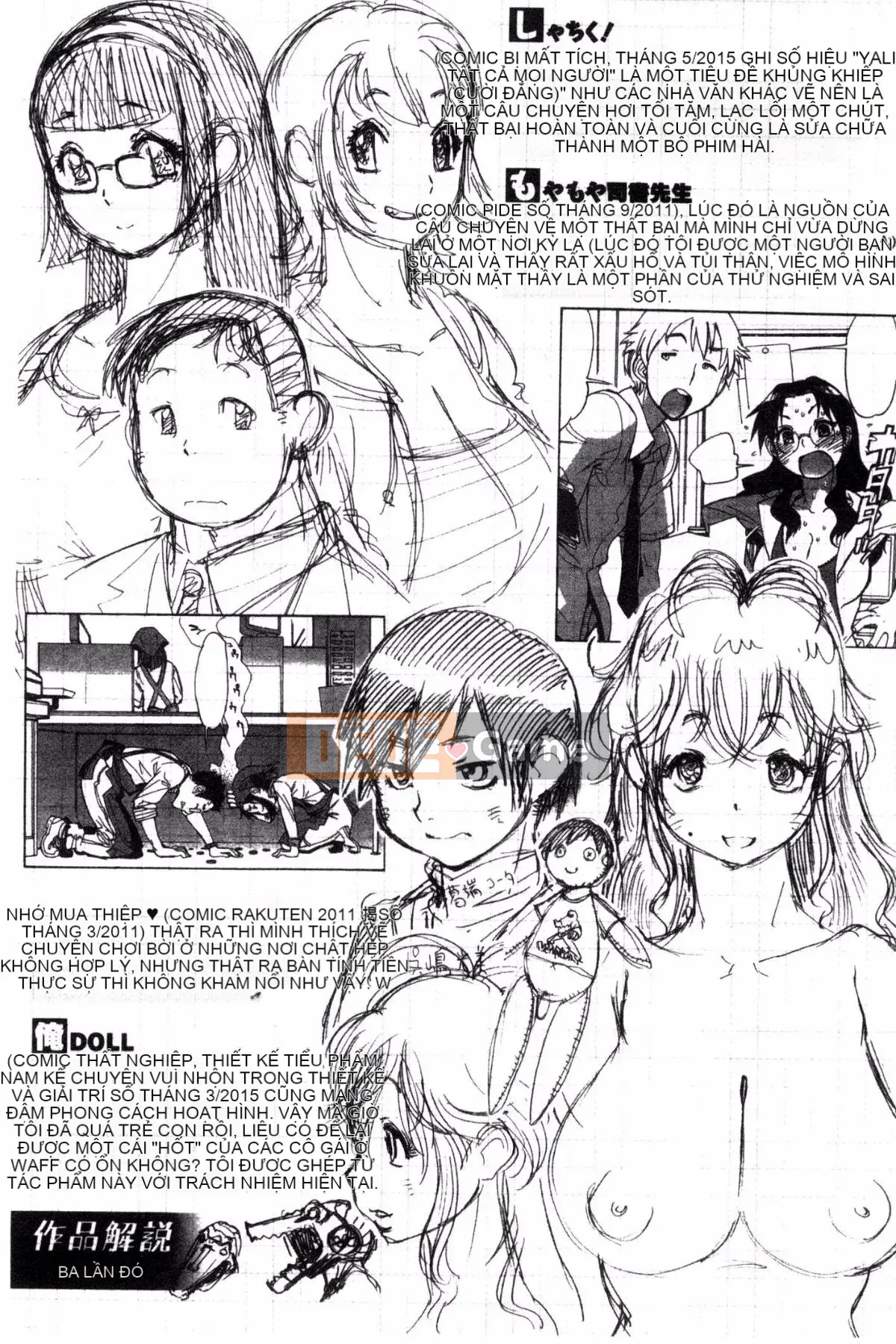 [Kazeteki Koubou][Yuichiro Tanuma] CHÍNH XÁC!!