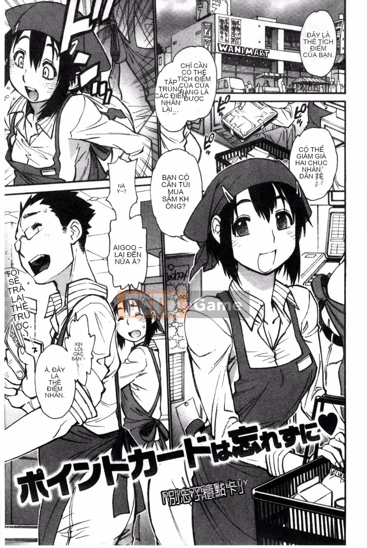 [Kazeteki Koubou][Yuichiro Tanuma] CHÍNH XÁC!!