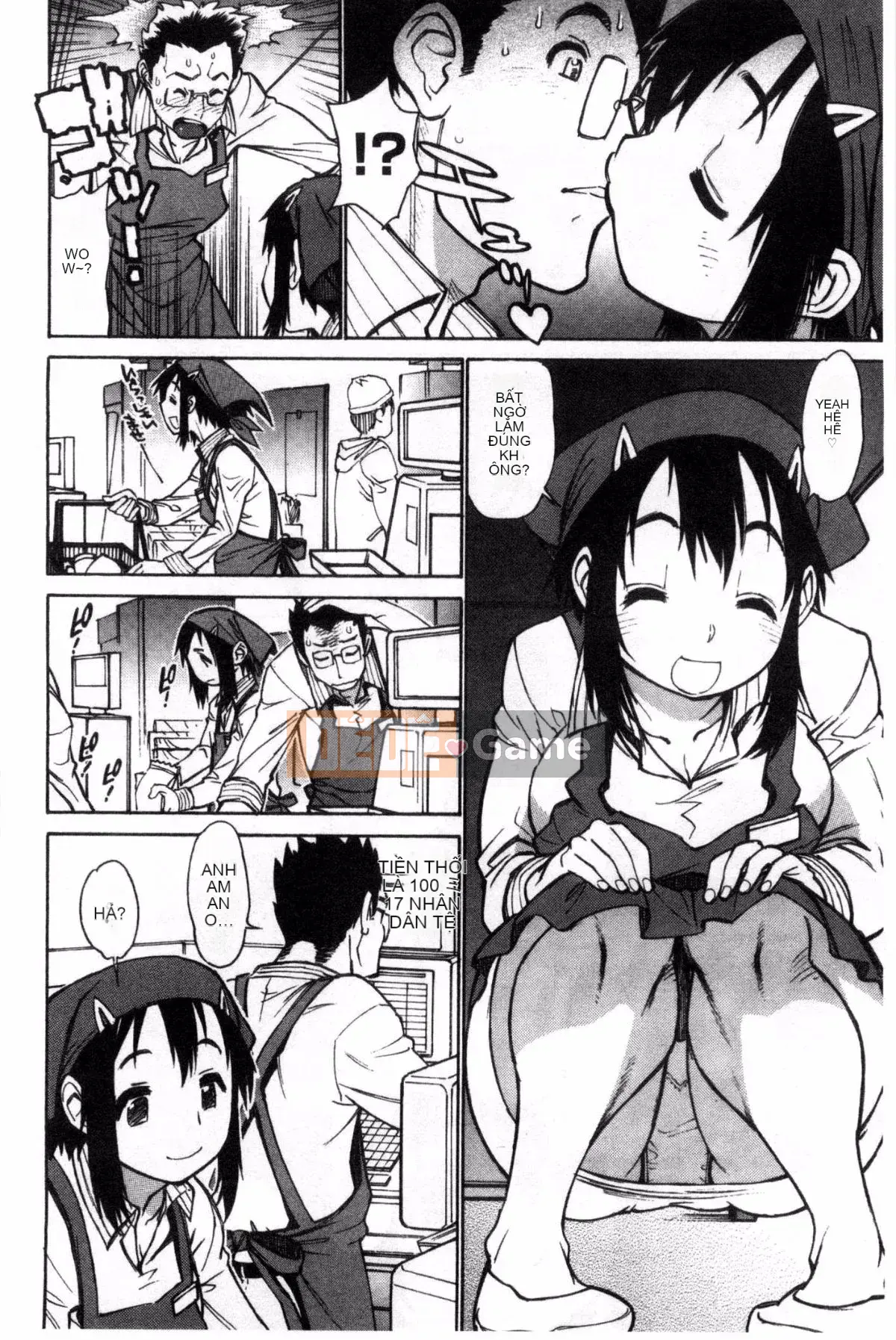 [Kazeteki Koubou][Yuichiro Tanuma] CHÍNH XÁC!!