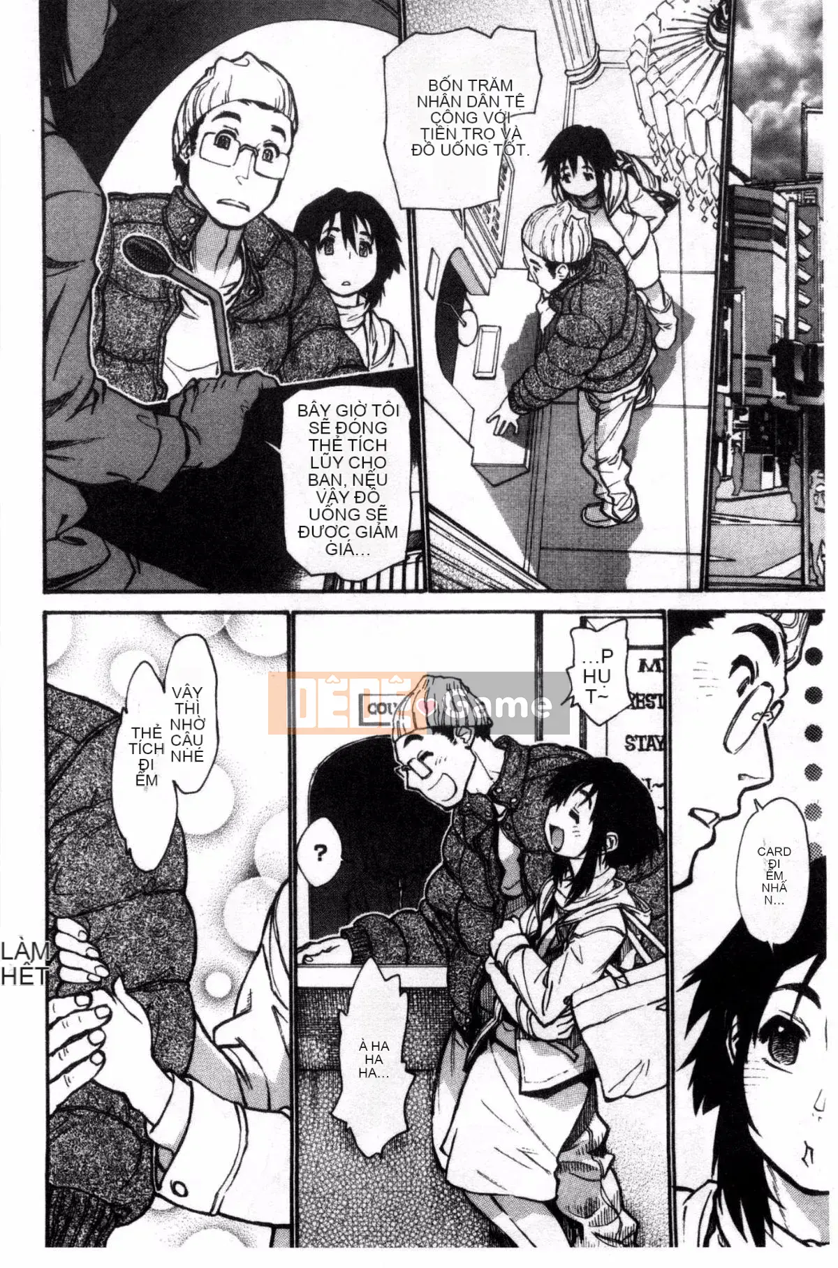 [Kazeteki Koubou][Yuichiro Tanuma] CHÍNH XÁC!!