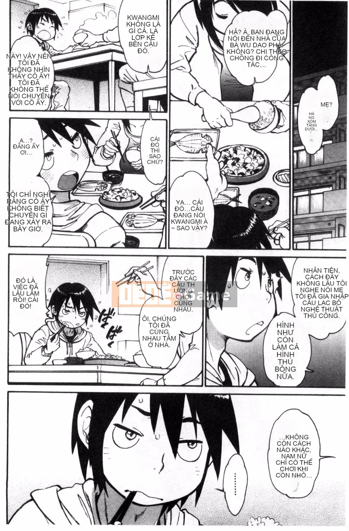 [Kazeteki Koubou][Yuichiro Tanuma] CHÍNH XÁC!!