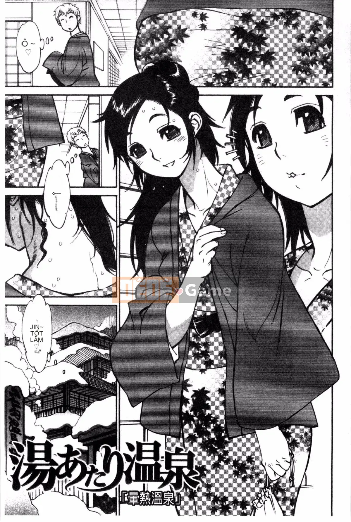 [Kazeteki Koubou][Yuichiro Tanuma] CHÍNH XÁC!!