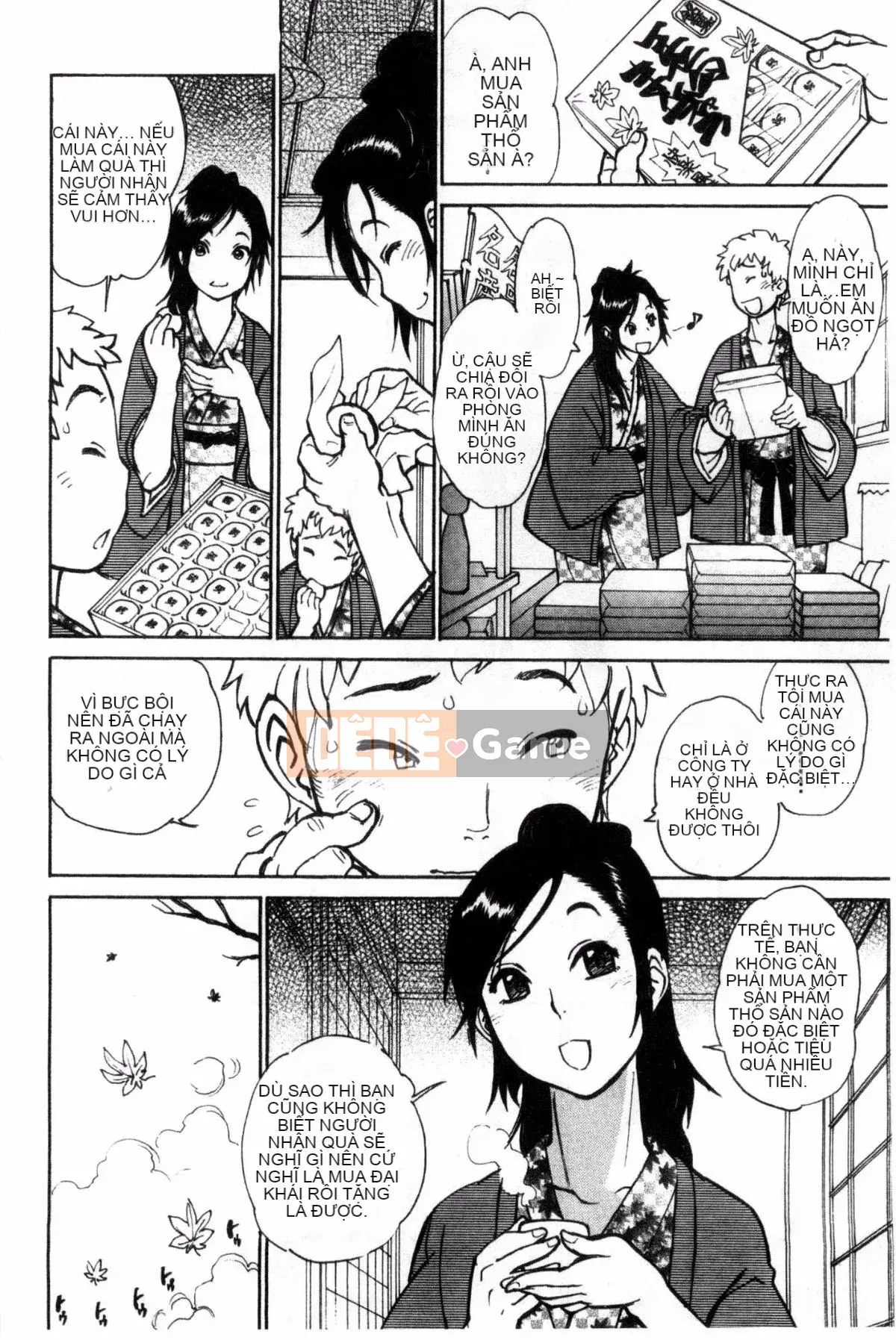 [Kazeteki Koubou][Yuichiro Tanuma] CHÍNH XÁC!!