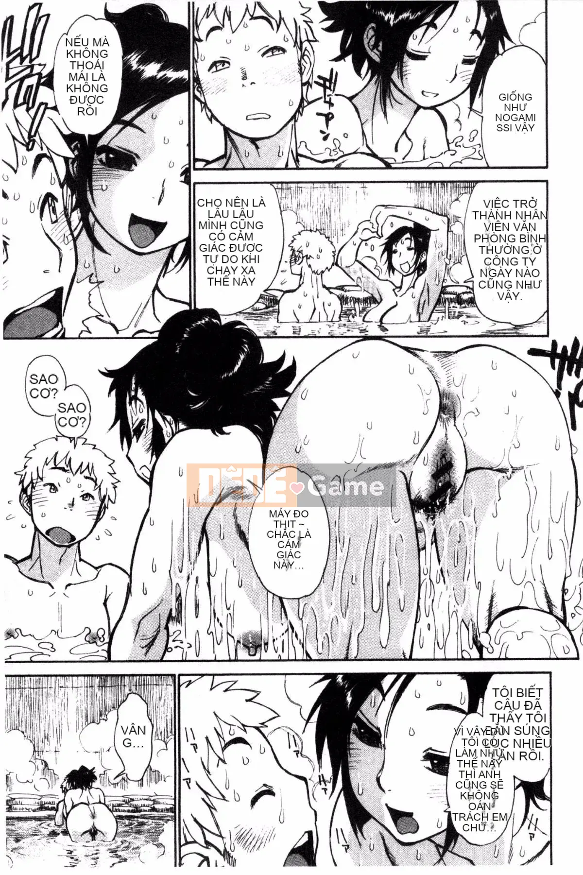 [Kazeteki Koubou][Yuichiro Tanuma] CHÍNH XÁC!!