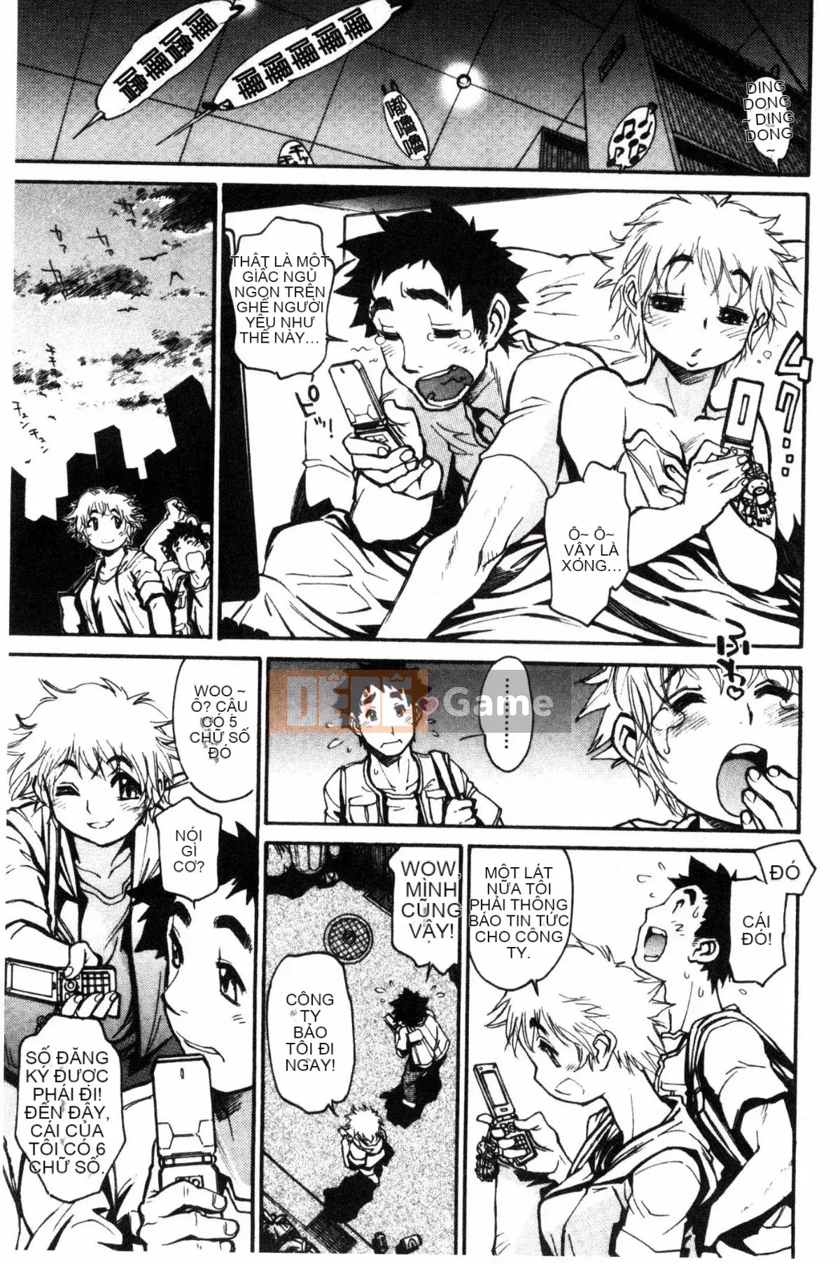 [Kazeteki Koubou][Yuichiro Tanuma] CHÍNH XÁC!!