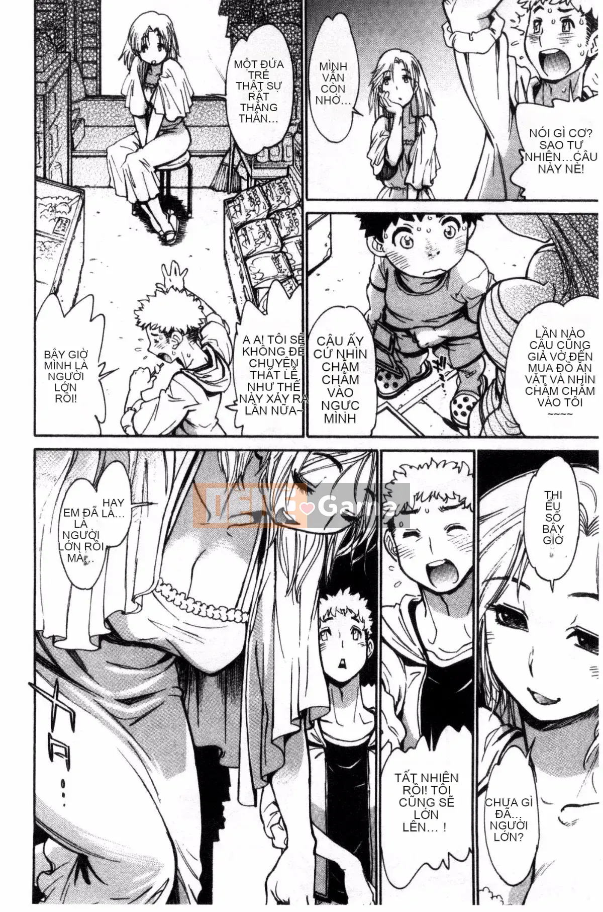 [Kazeteki Koubou][Yuichiro Tanuma] CHÍNH XÁC!!