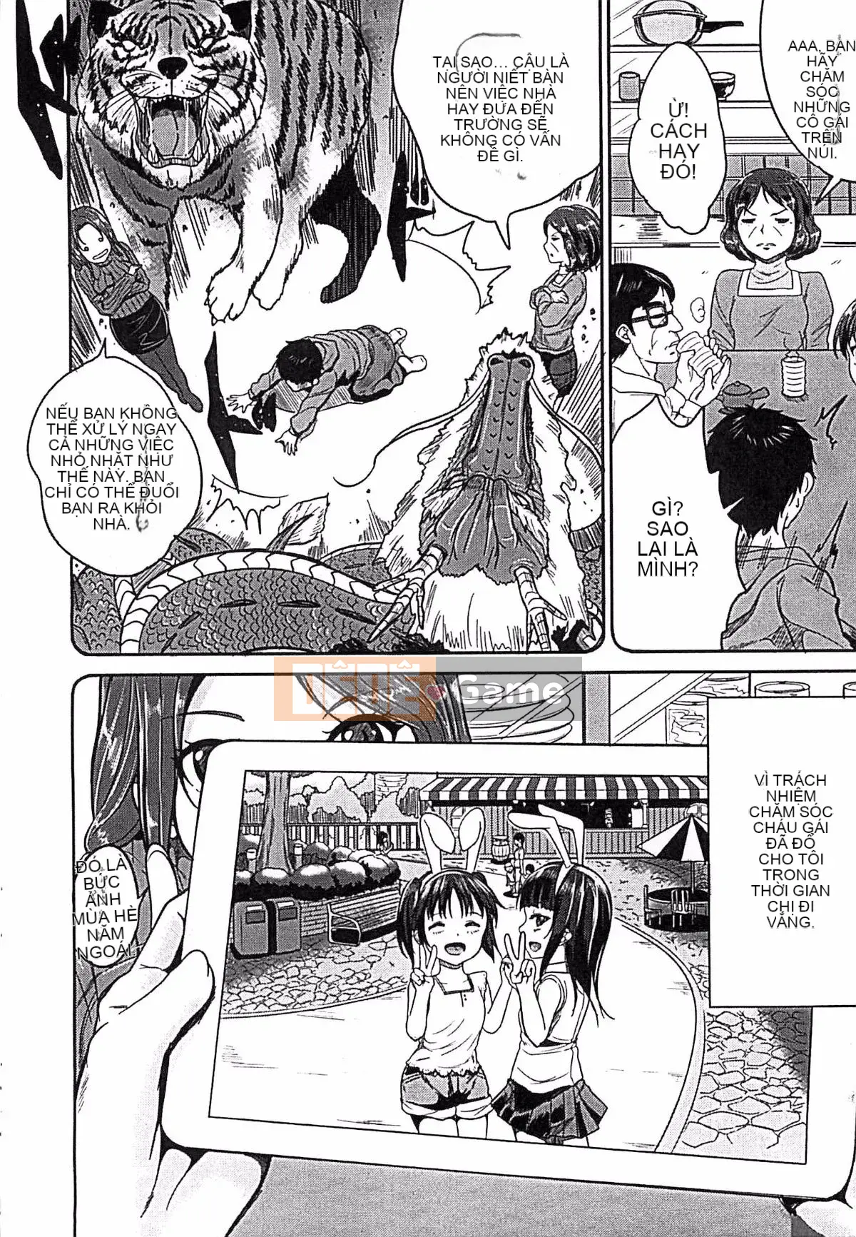 [Kunizaki Hotaru] Trẻ con nghịch ngợm