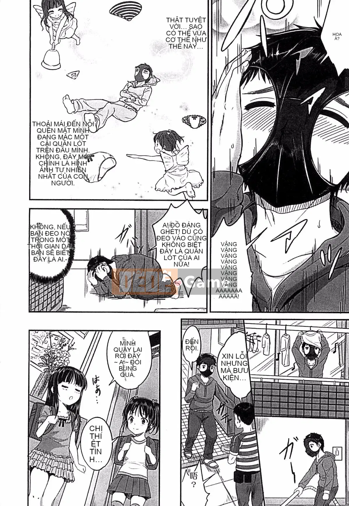 [Kunizaki Hotaru] Trẻ con nghịch ngợm