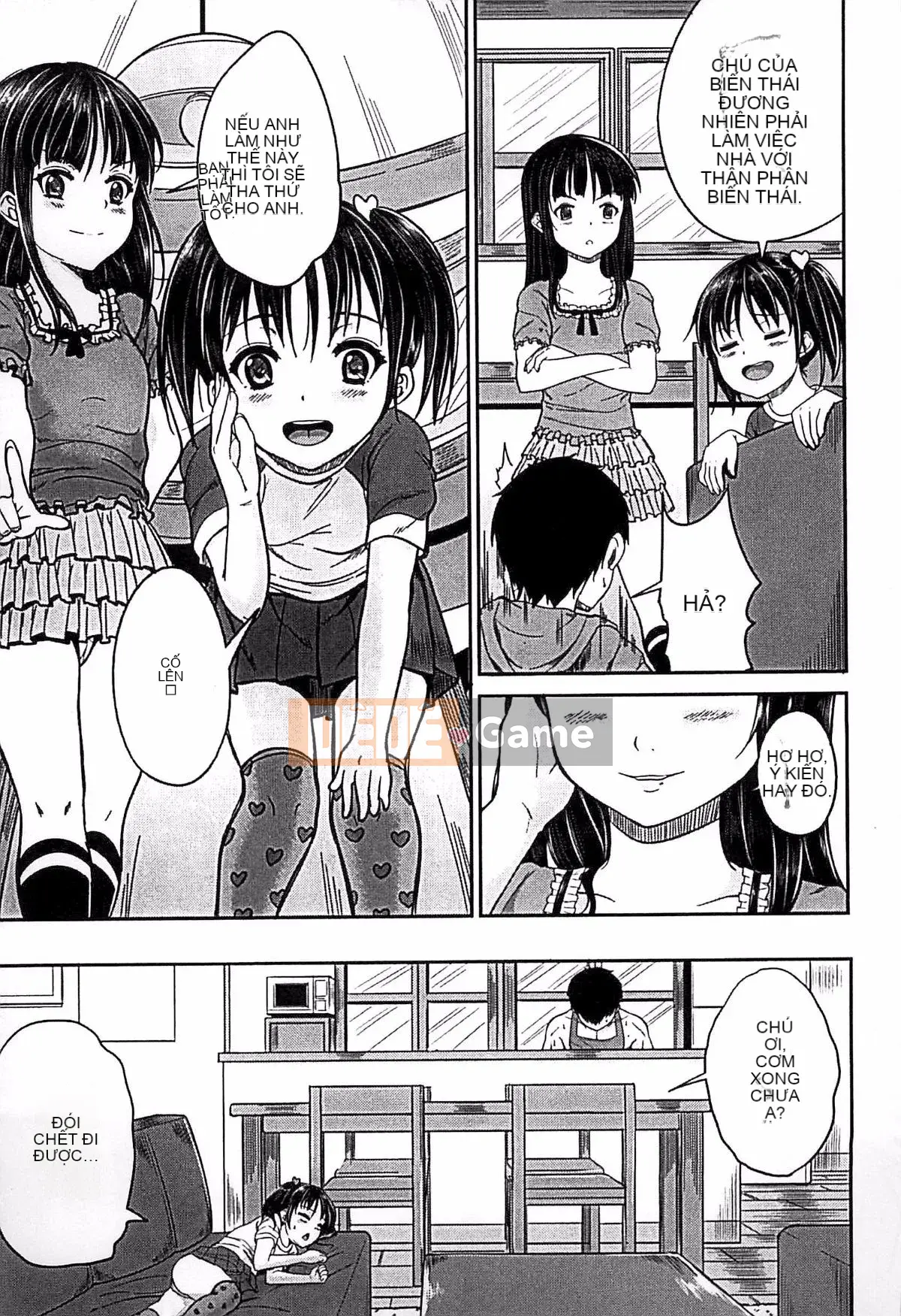 [Kunizaki Hotaru] Trẻ con nghịch ngợm