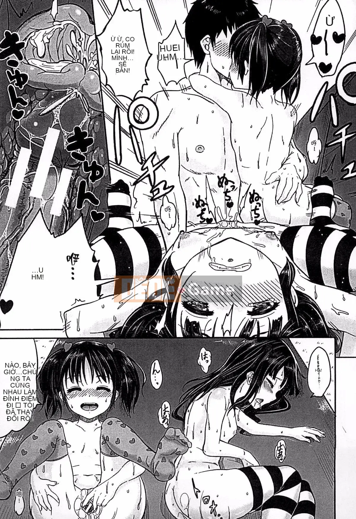 [Kunizaki Hotaru] Trẻ con nghịch ngợm