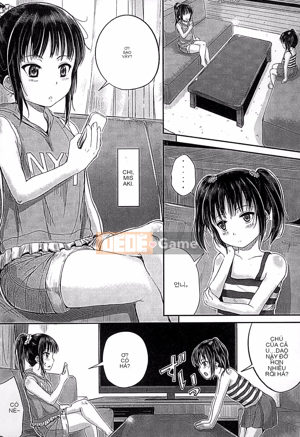 [Kunizaki Hotaru] Trẻ con nghịch ngợm