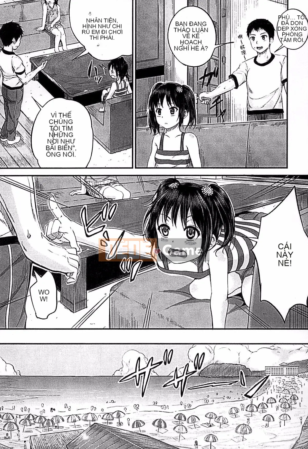 [Kunizaki Hotaru] Trẻ con nghịch ngợm