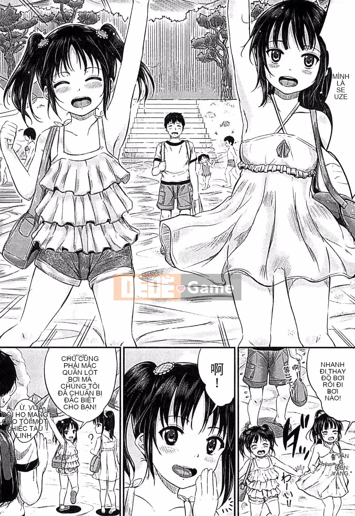 [Kunizaki Hotaru] Trẻ con nghịch ngợm