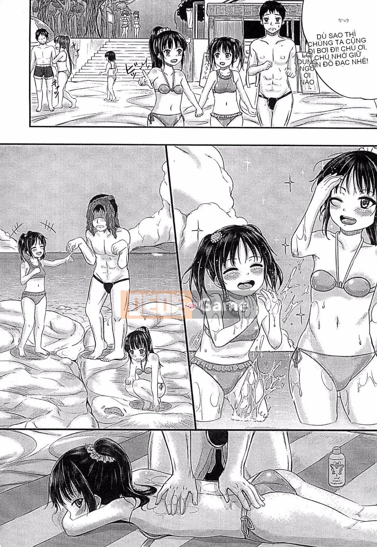 [Kunizaki Hotaru] Trẻ con nghịch ngợm