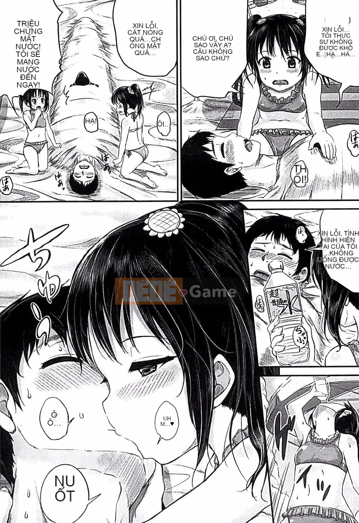 [Kunizaki Hotaru] Trẻ con nghịch ngợm