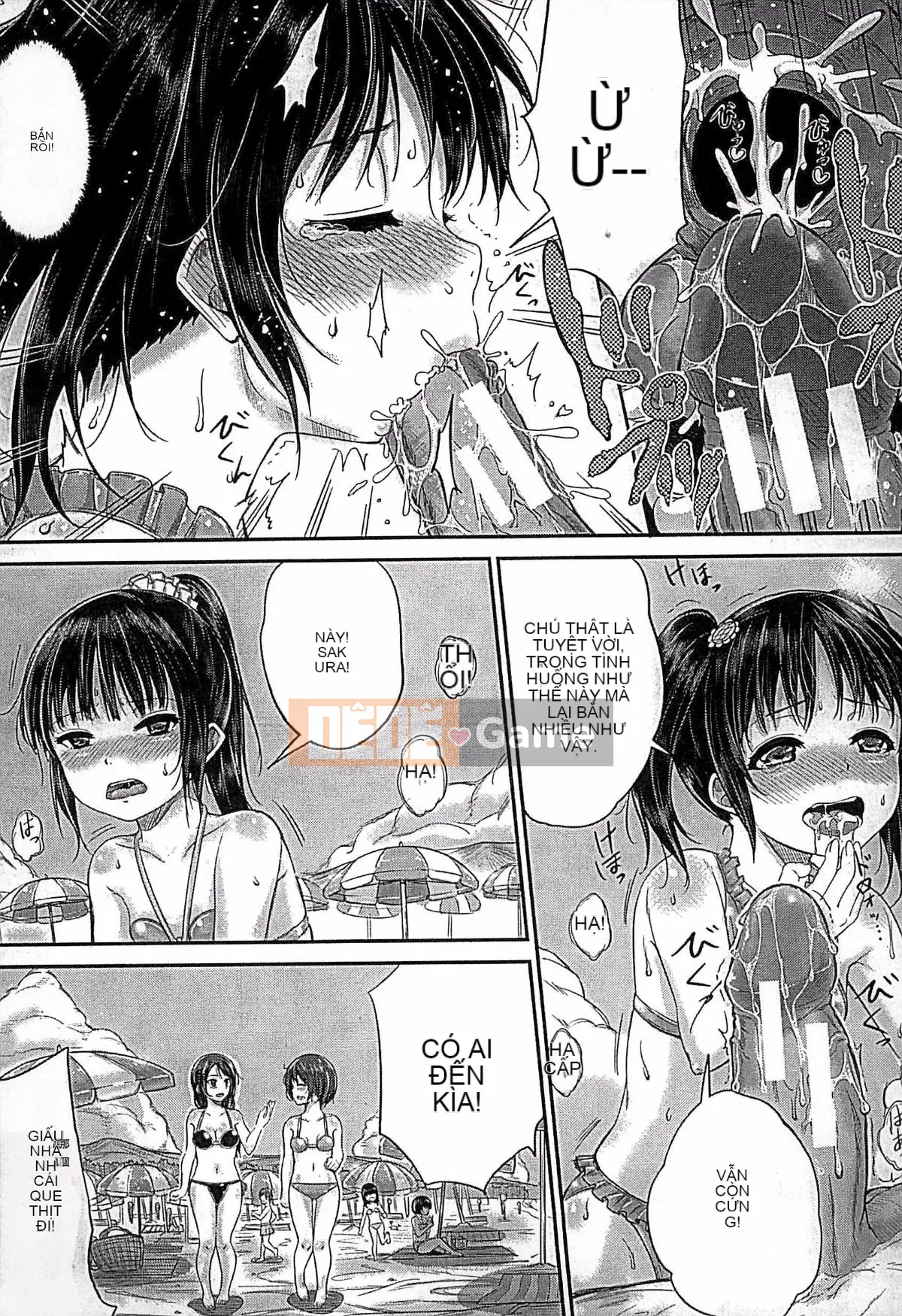 [Kunizaki Hotaru] Trẻ con nghịch ngợm