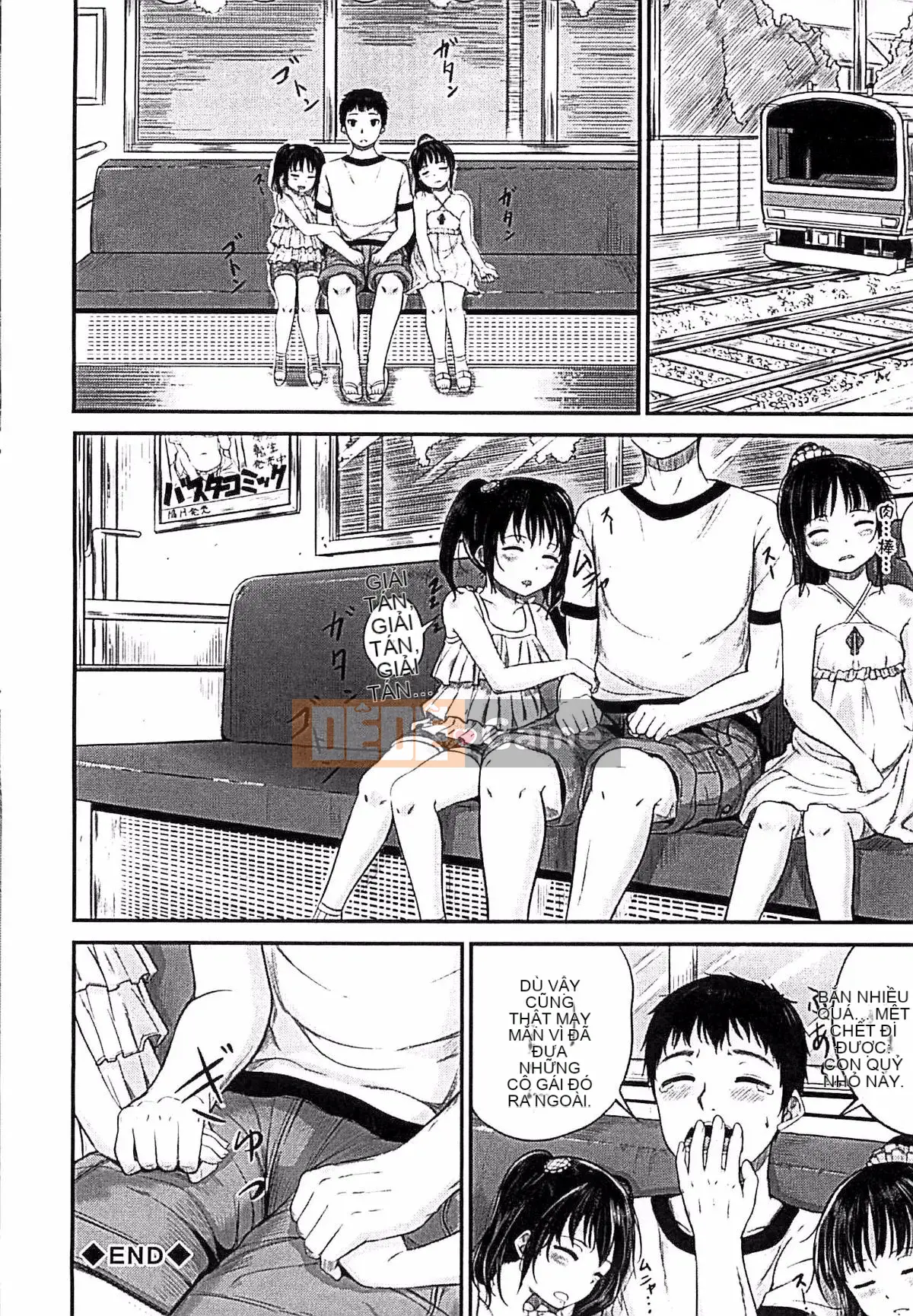 [Kunizaki Hotaru] Trẻ con nghịch ngợm