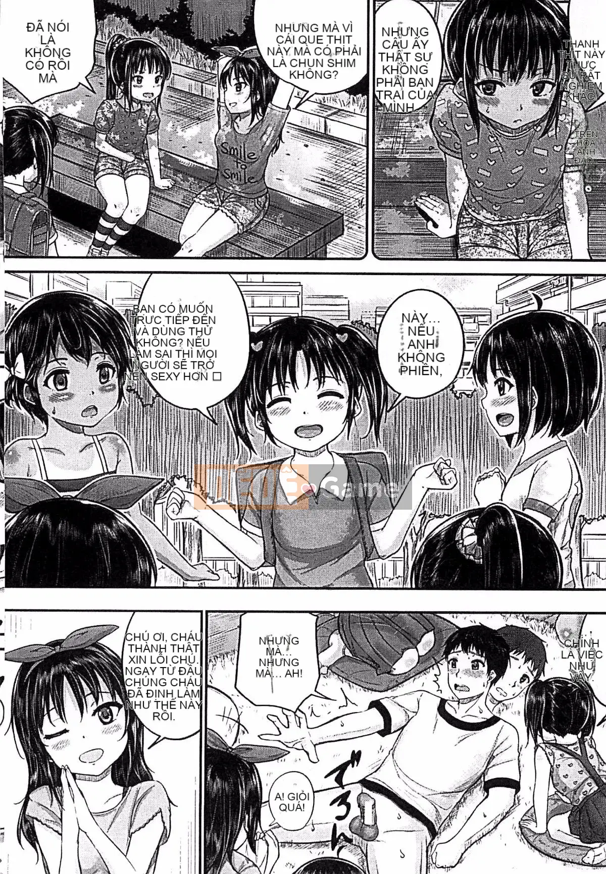 [Kunizaki Hotaru] Trẻ con nghịch ngợm