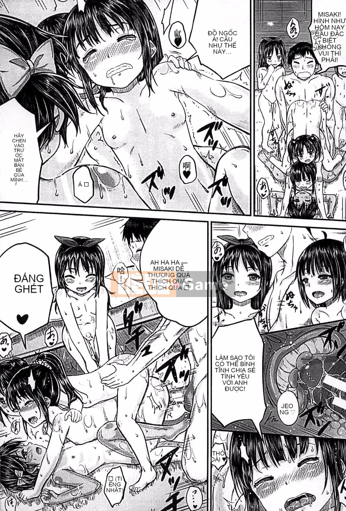 [Kunizaki Hotaru] Trẻ con nghịch ngợm