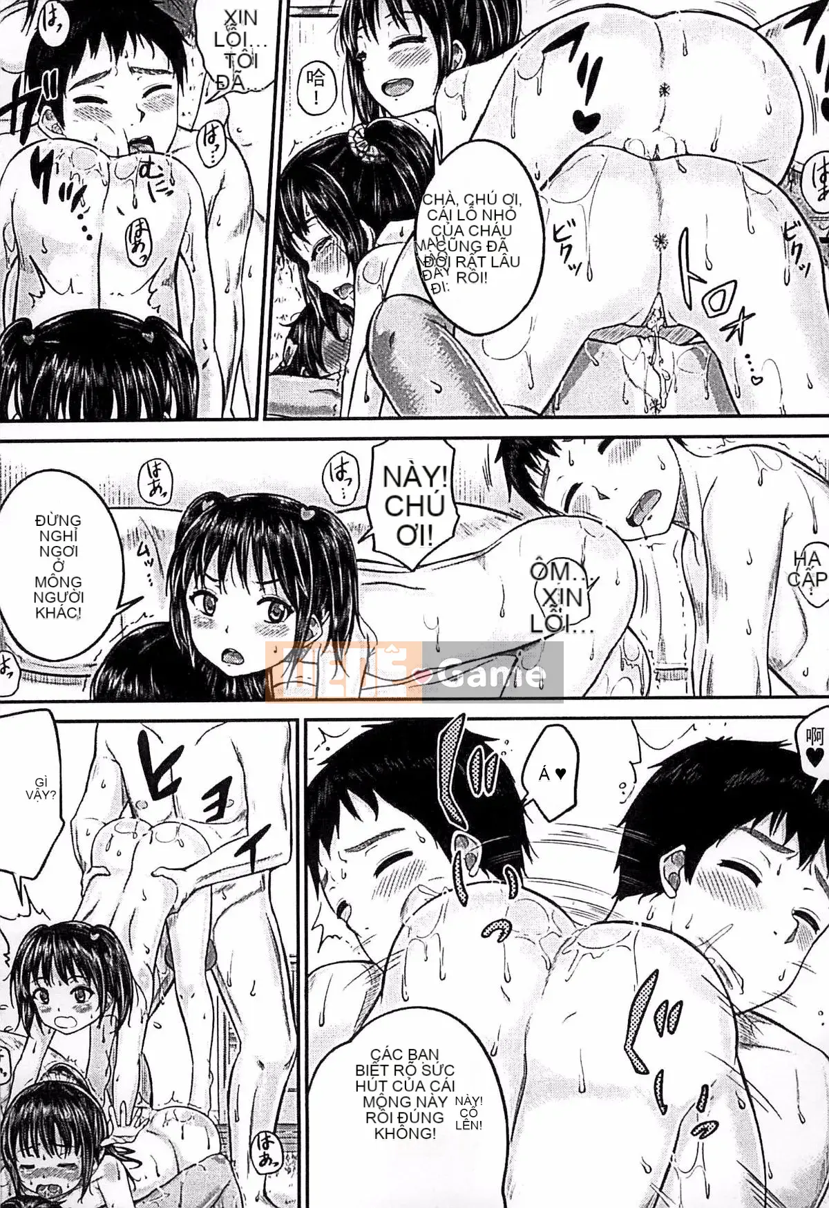 [Kunizaki Hotaru] Trẻ con nghịch ngợm