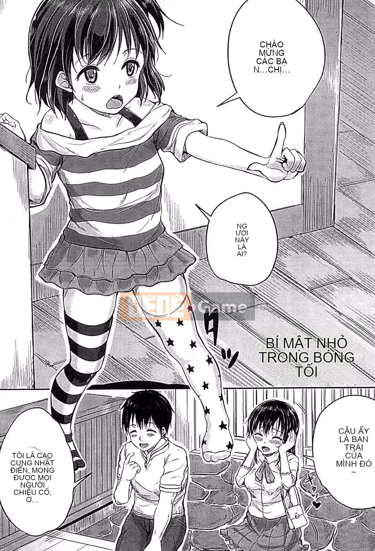 [Kunizaki Hotaru] Trẻ con nghịch ngợm