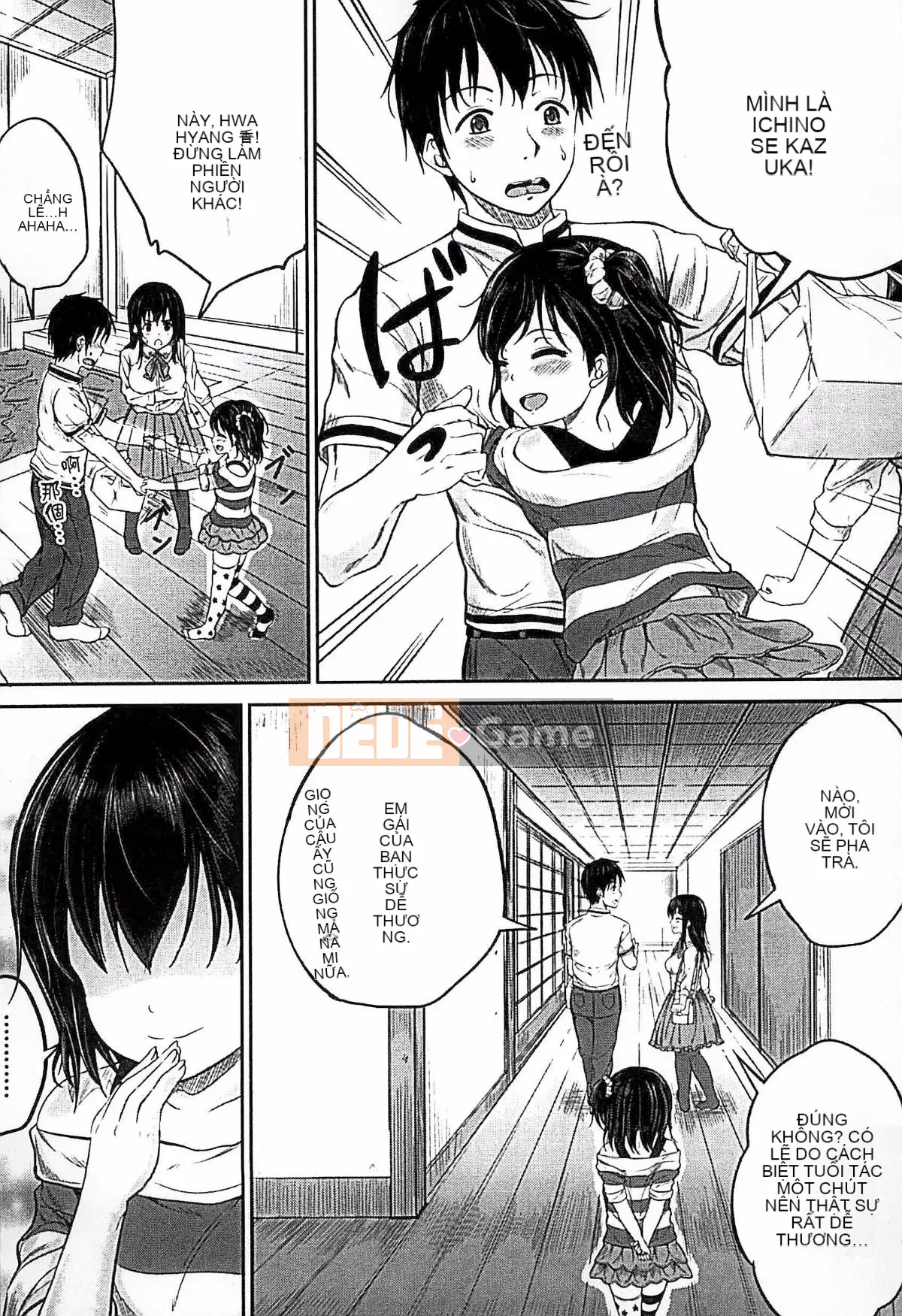 [Kunizaki Hotaru] Trẻ con nghịch ngợm