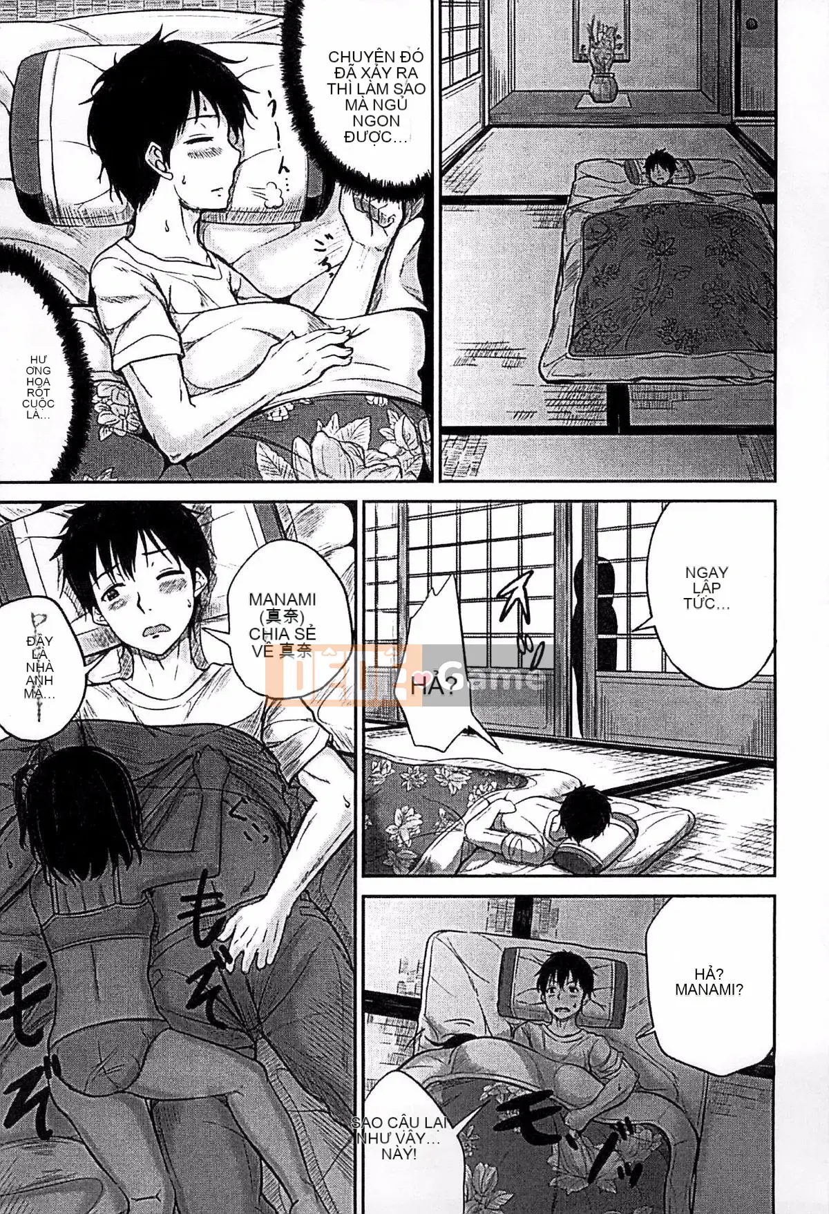 [Kunizaki Hotaru] Trẻ con nghịch ngợm