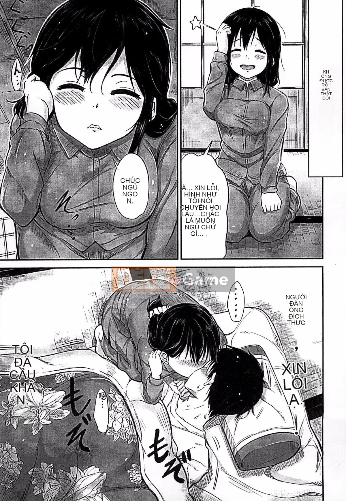 [Kunizaki Hotaru] Trẻ con nghịch ngợm