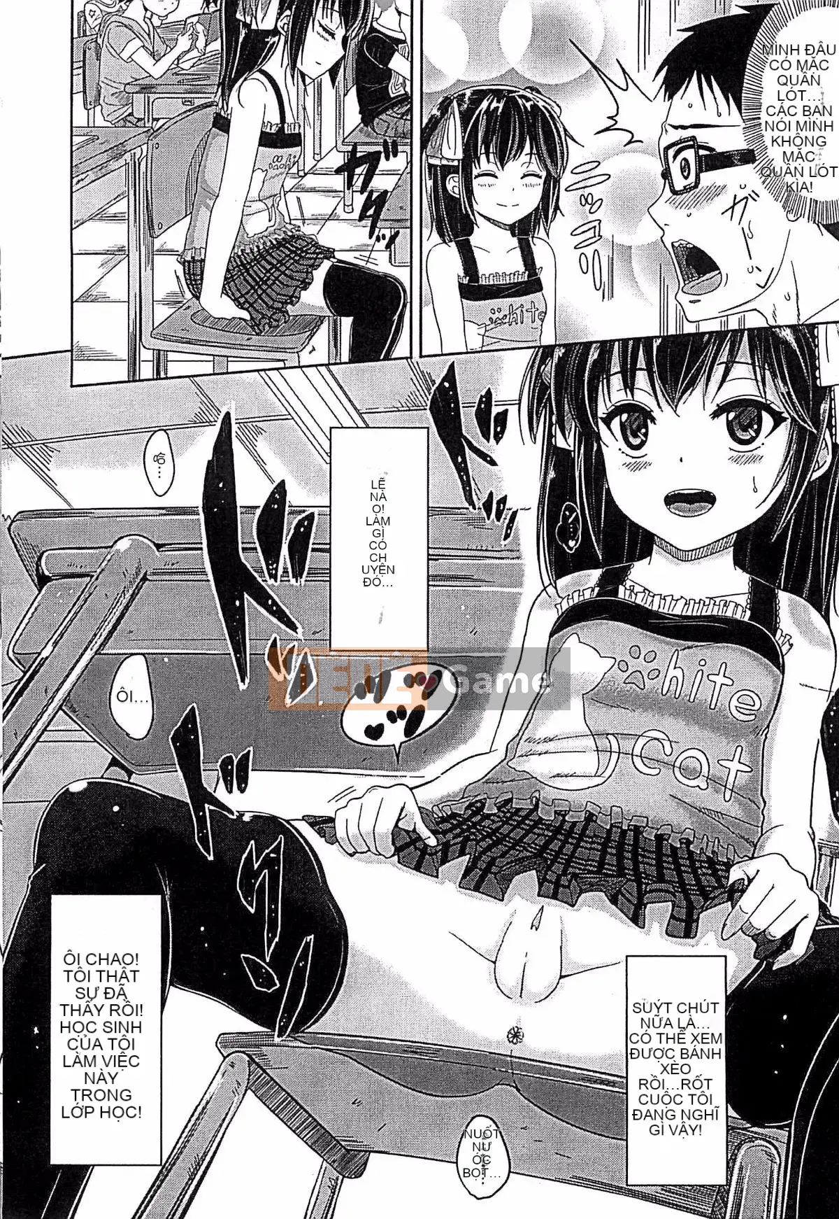 [Kunizaki Hotaru] Trẻ con nghịch ngợm