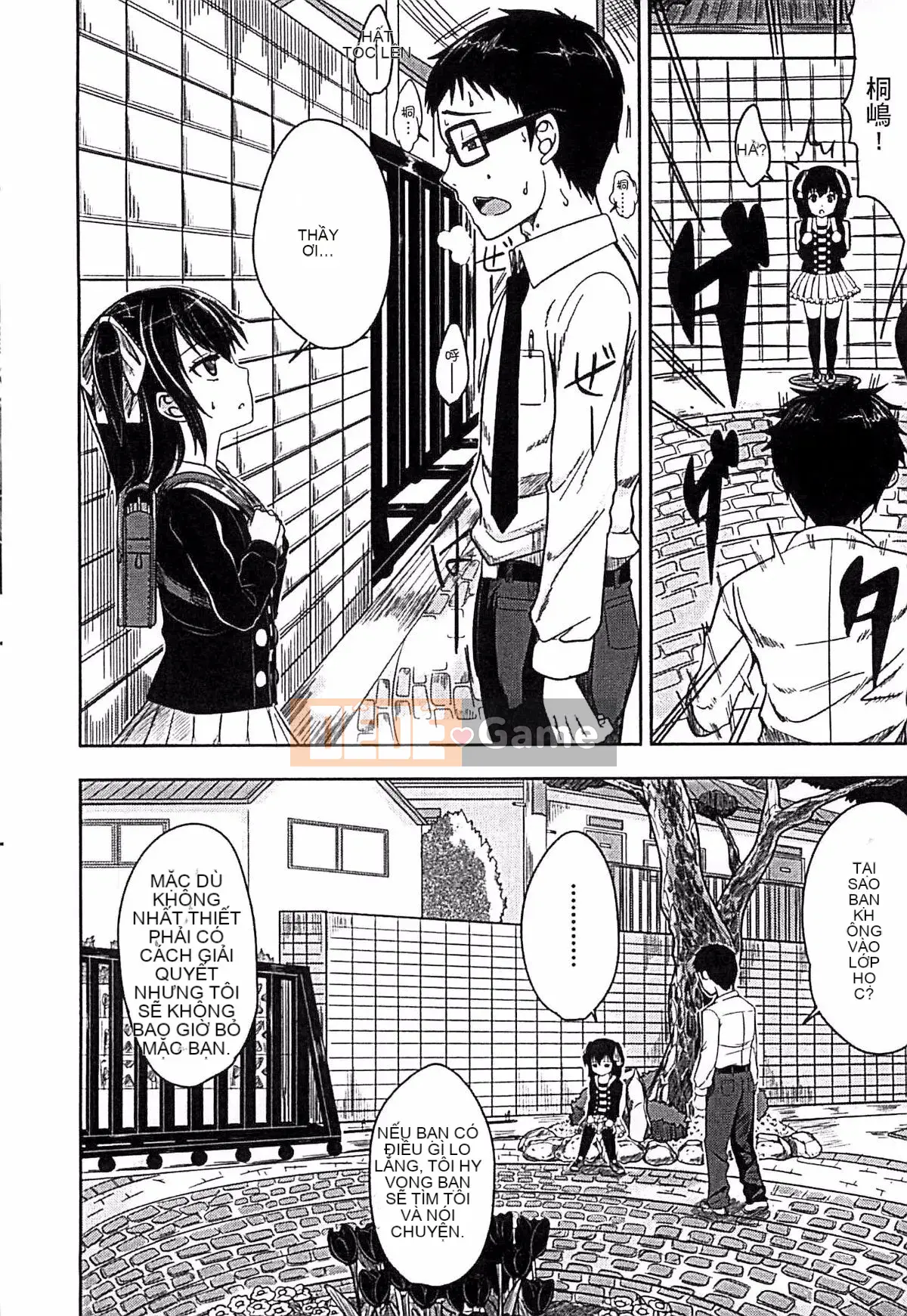 [Kunizaki Hotaru] Trẻ con nghịch ngợm