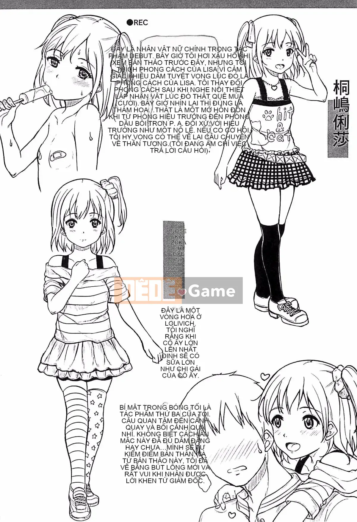 [Kunizaki Hotaru] Trẻ con nghịch ngợm