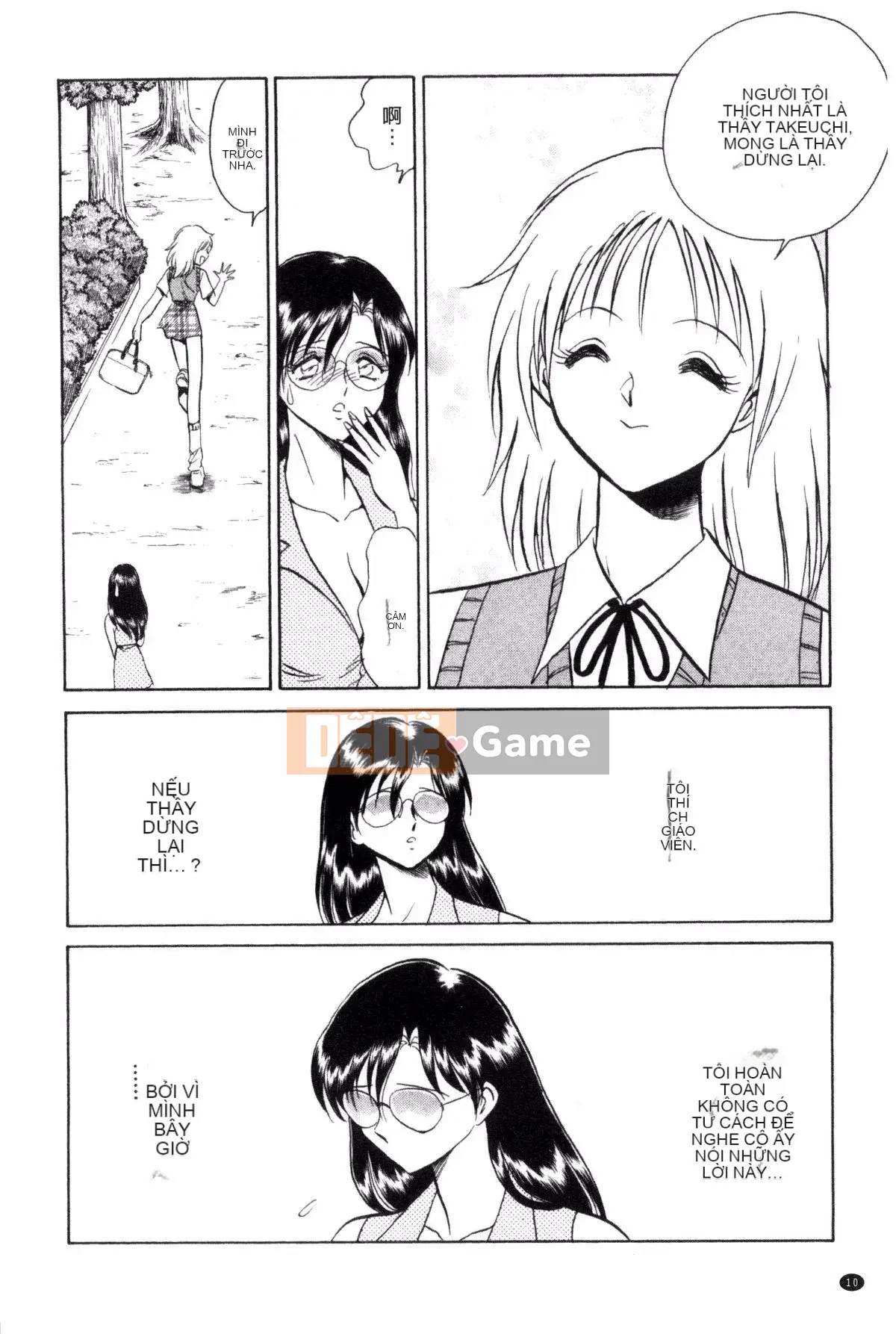 [Yotaro Keno] Buổi học ngoại khóa thú vị