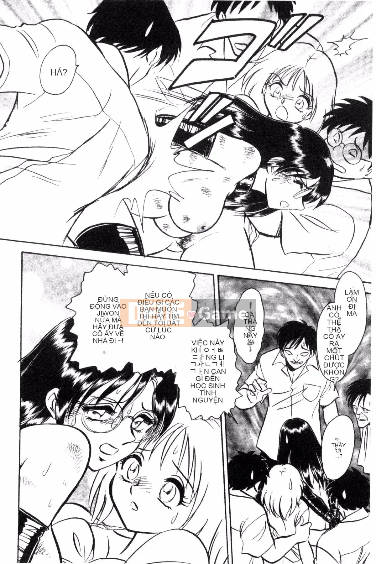 [Yotaro Keno] Buổi học ngoại khóa thú vị