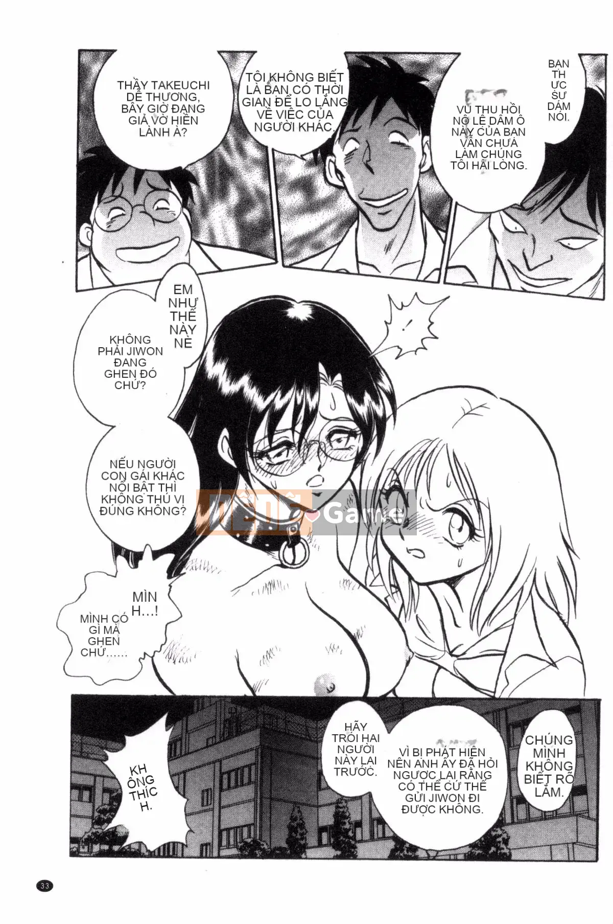 [Yotaro Keno] Buổi học ngoại khóa thú vị