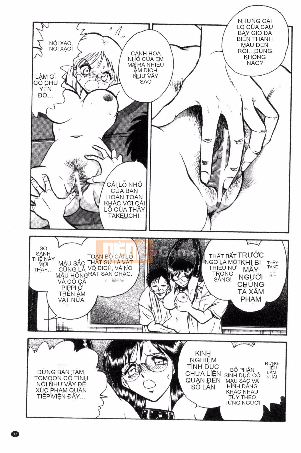 [Yotaro Keno] Buổi học ngoại khóa thú vị