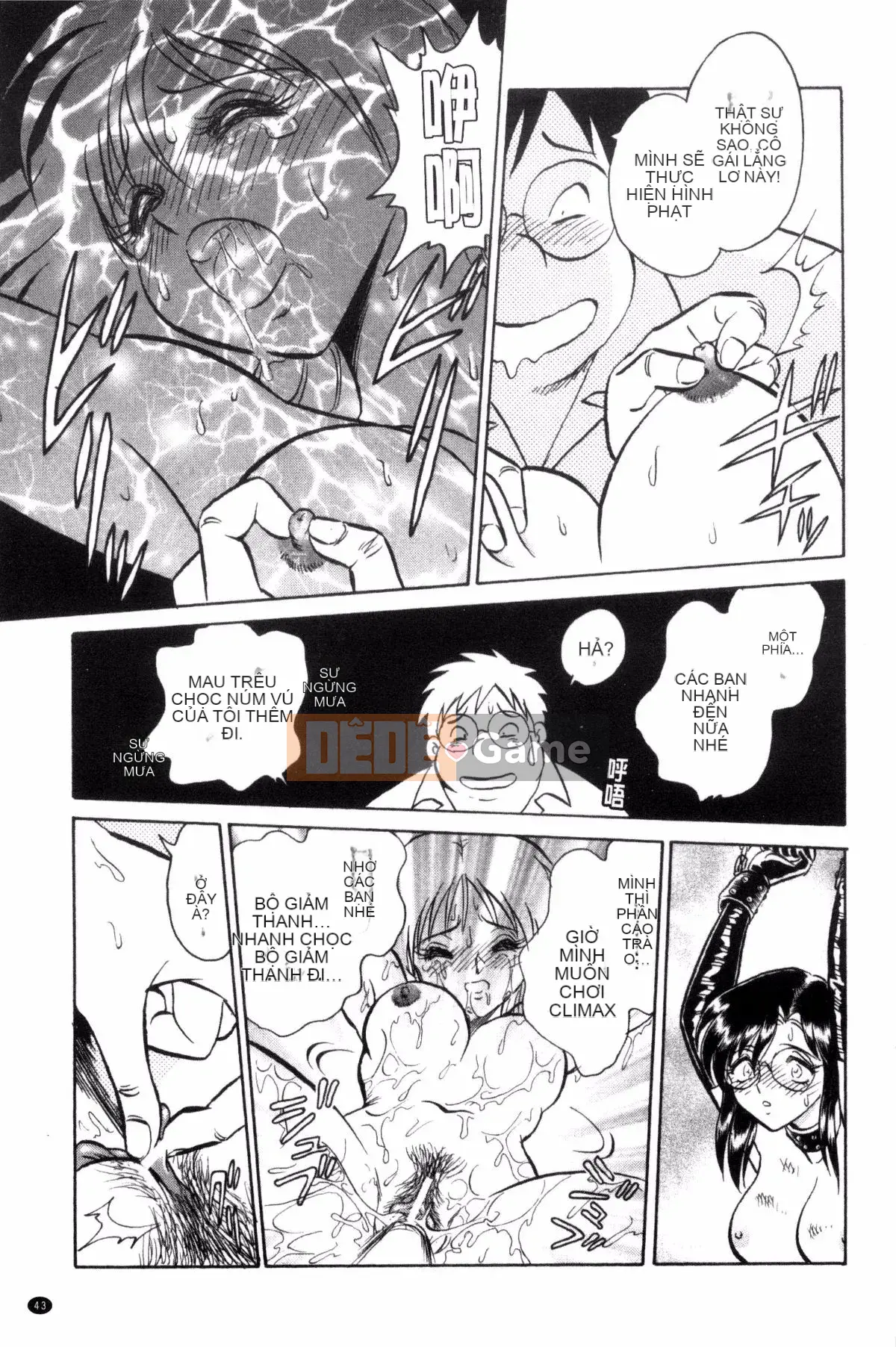 [Yotaro Keno] Buổi học ngoại khóa thú vị