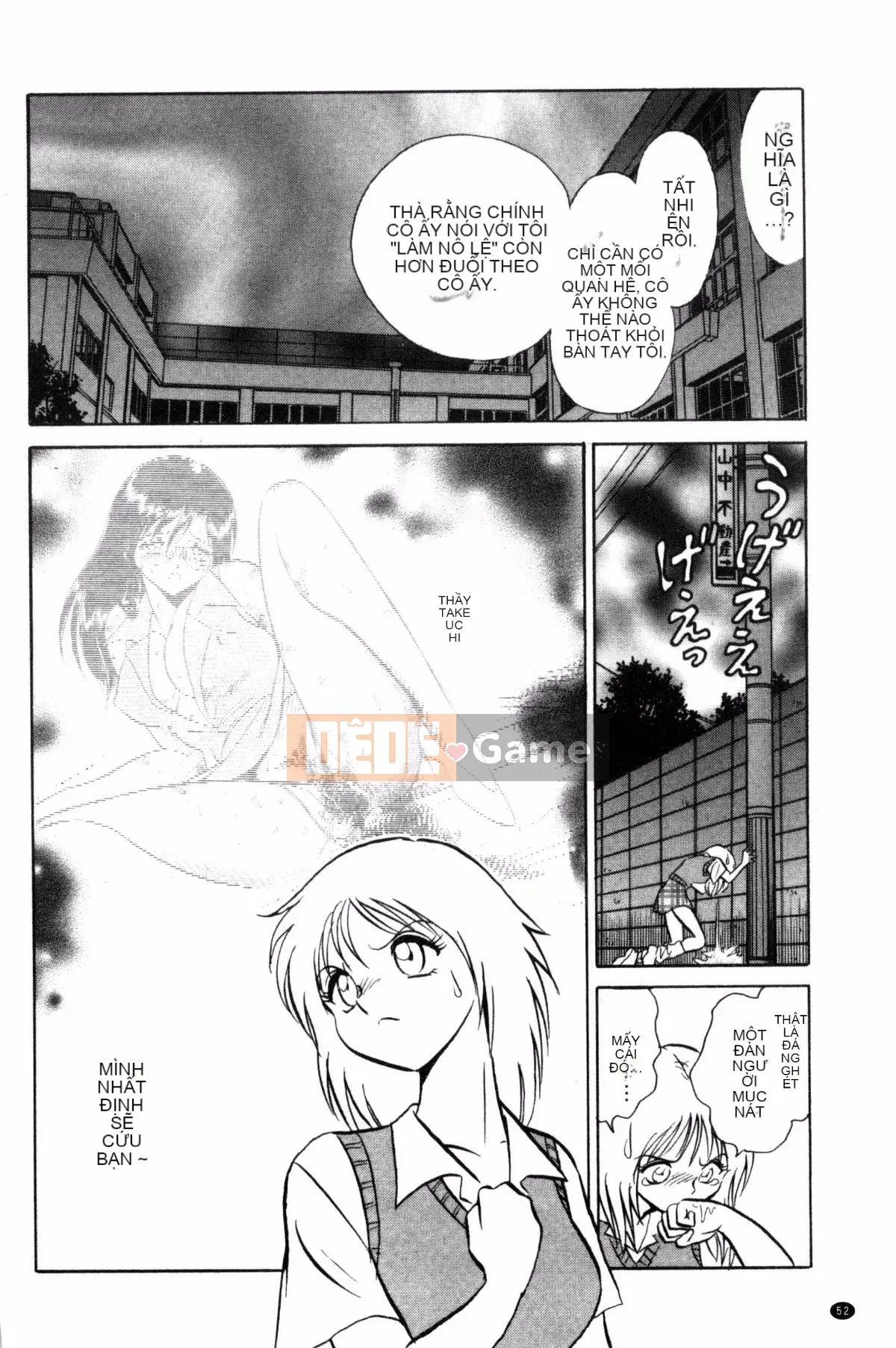 [Yotaro Keno] Buổi học ngoại khóa thú vị