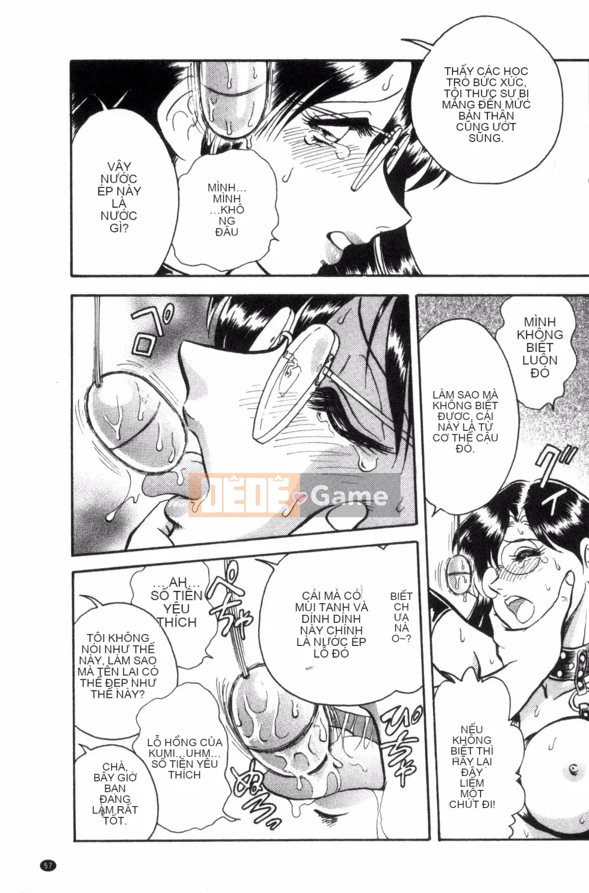 [Yotaro Keno] Buổi học ngoại khóa thú vị