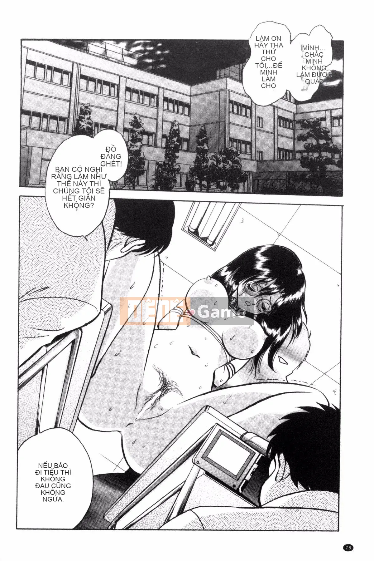 [Yotaro Keno] Buổi học ngoại khóa thú vị