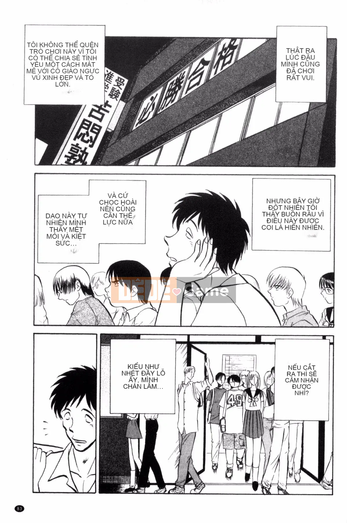 [Yotaro Keno] Buổi học ngoại khóa thú vị