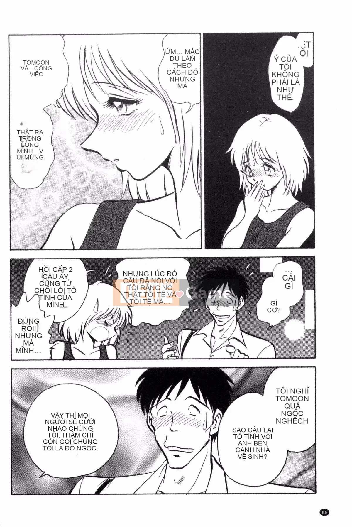 [Yotaro Keno] Buổi học ngoại khóa thú vị