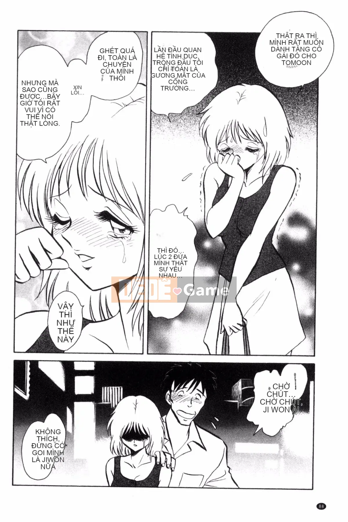 [Yotaro Keno] Buổi học ngoại khóa thú vị