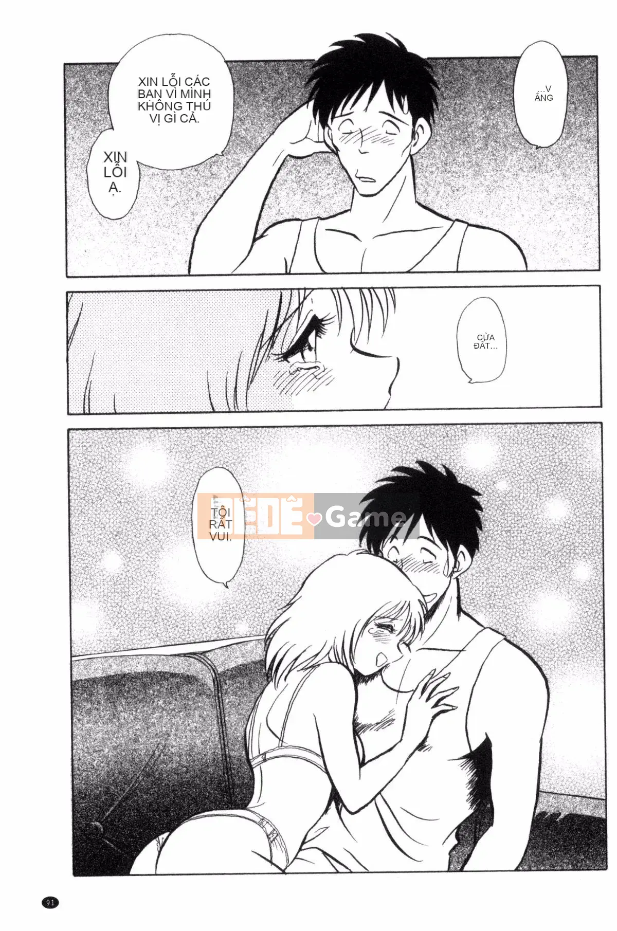 [Yotaro Keno] Buổi học ngoại khóa thú vị