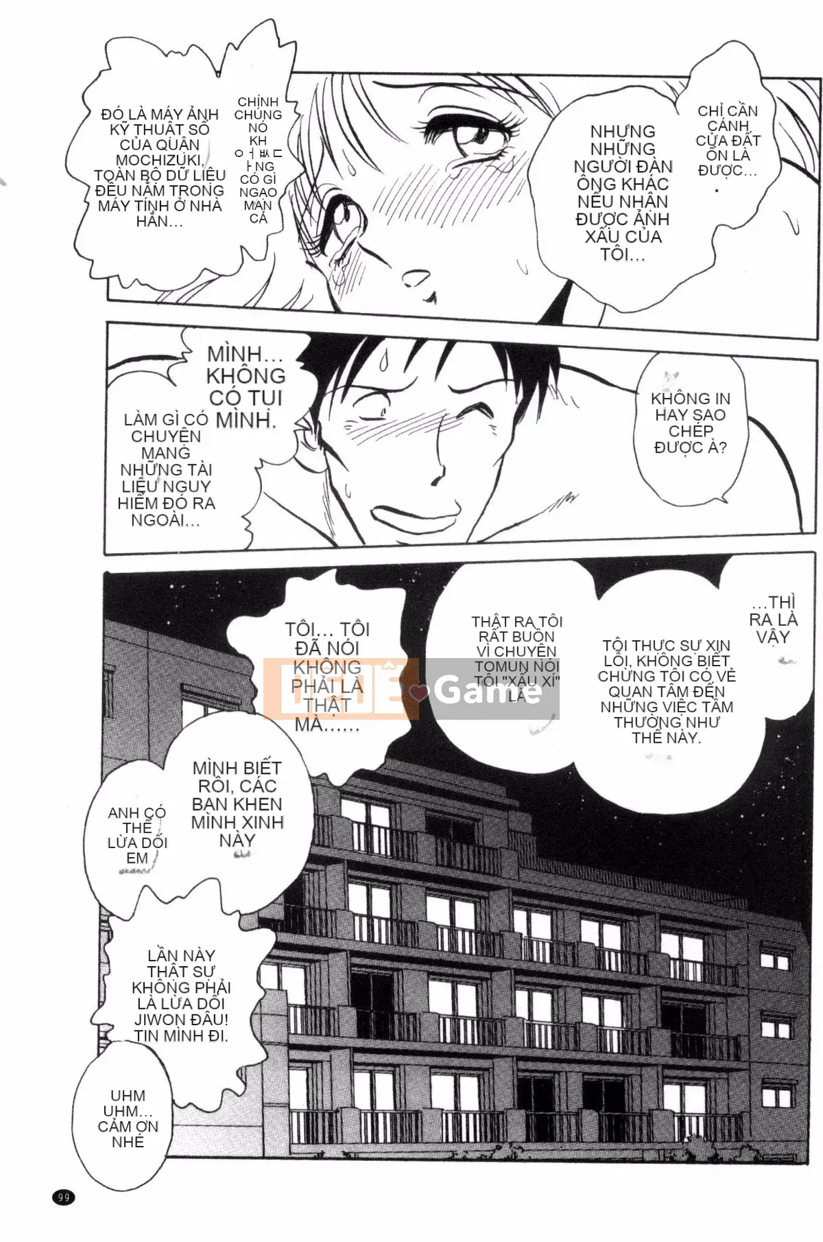 [Yotaro Keno] Buổi học ngoại khóa thú vị