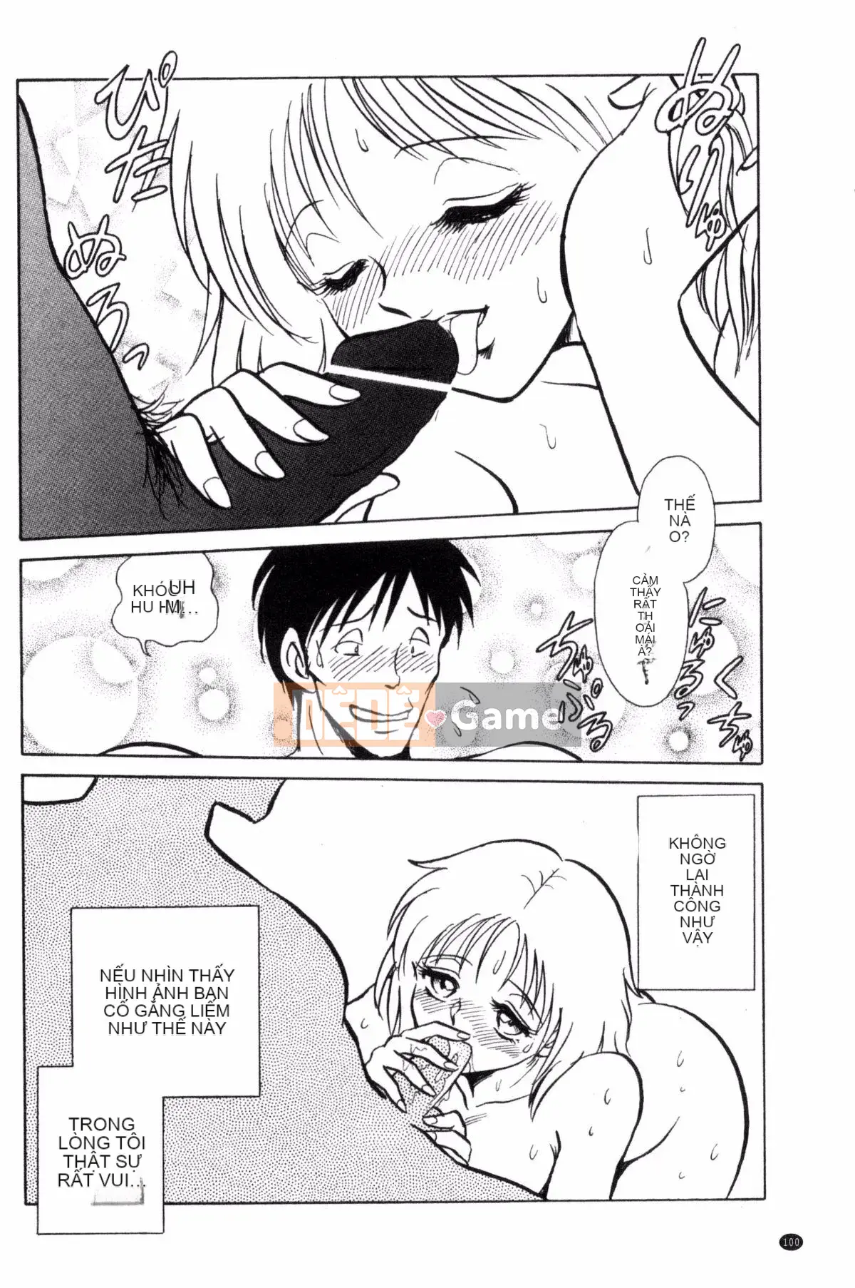 [Yotaro Keno] Buổi học ngoại khóa thú vị