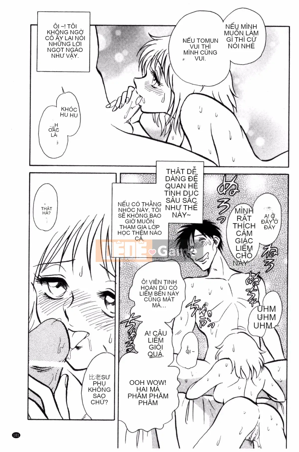 [Yotaro Keno] Buổi học ngoại khóa thú vị