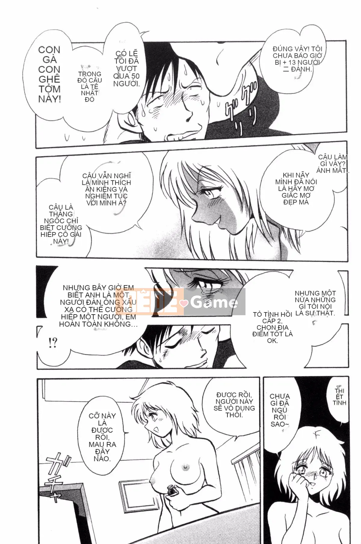 [Yotaro Keno] Buổi học ngoại khóa thú vị