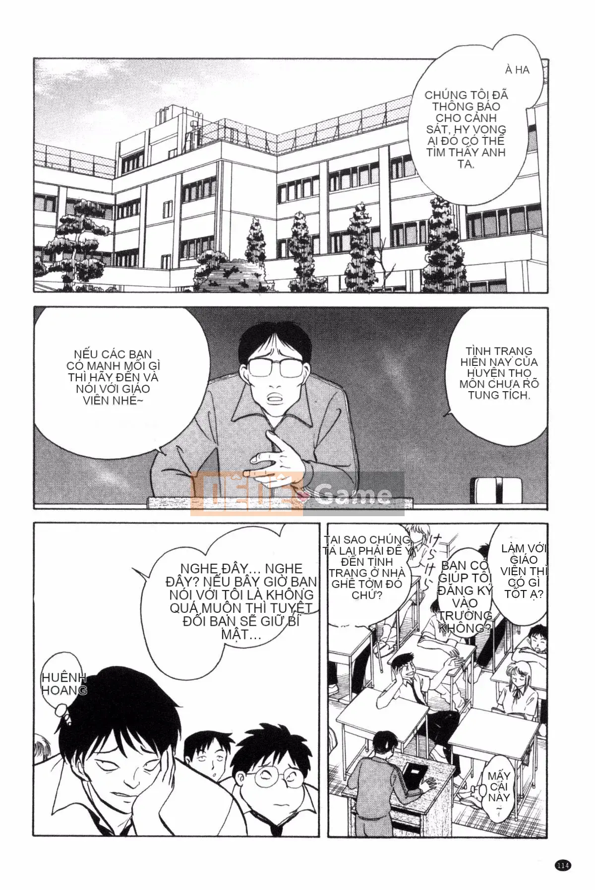 [Yotaro Keno] Buổi học ngoại khóa thú vị